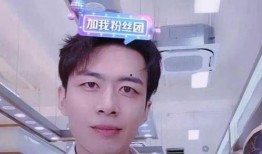 徐能能前妻爆料视频,揭秘婚姻内幕与情感纠葛