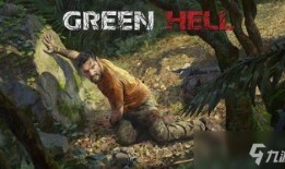 绿色地狱手机在线观看,手机在线惊悚之旅